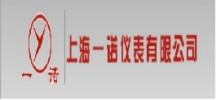 上海一諾儀表有限公司@PCB抄板，電路板抄板