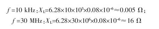 PCB<a href=http://www.75xy.cn/pcb/ target=_blank class=infotextkey>設計</a>：地線的干擾與抑制